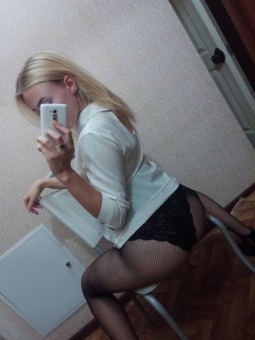 Серафима